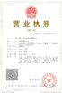 China JEFFER Engineering and Technology Co.,Ltd zertifizierungen