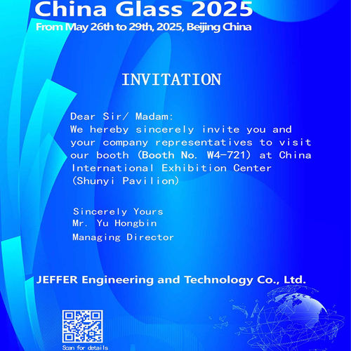 Latest company news about China Glass 2025 wird stattfinden