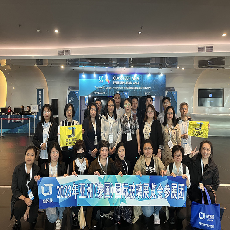 Jüngste Firmenblogs über Vertreter von Jeffer besuchen Glasstech Asia & Fenestration Asia in Thailand