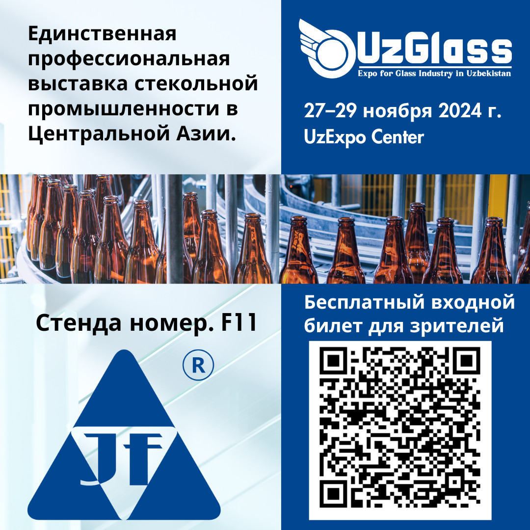 Jüngste Firmenblogs über Die Glasmesse in Usbekistan
